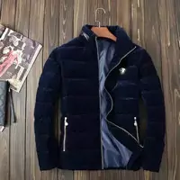 versace jacket matelassee paris blue